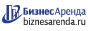 Коммерческая недвижимость в Харовске